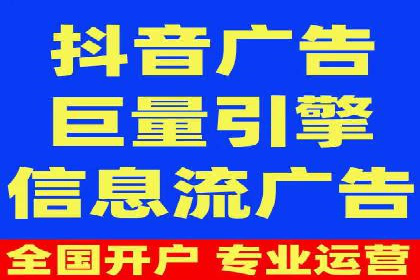 金融行业渠道开户返点全解析